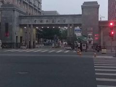 -语言大学-清真食堂