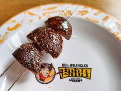 -肉串汪(望京店)