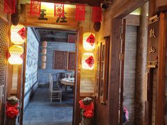 门面-王庄阿咪海鲜大排档(上下杭店)