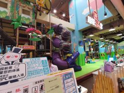 -MELAND(郑州万象城店)