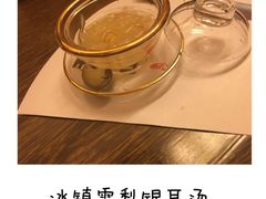 -天狗山料理(省体店)