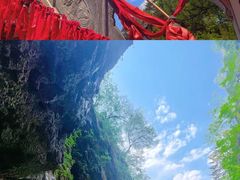 -塔云山