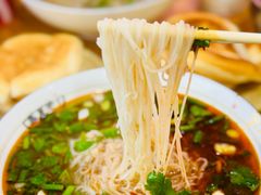 -熊氏牛羊杂粉(龙眼井总店)