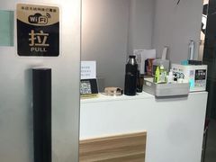 -蓝鲸24h自习室(花园桥店)