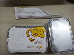 -尊宝比萨(石牌东店)