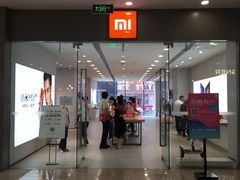 -小米之家(太原街万达广场店)