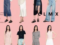 -CLMX(新天地凯德晶萃广场店)