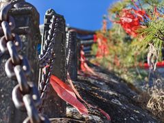 -腾冲云峰山