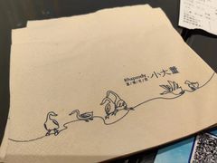 -小大董·烤鸭(观景餐厅·南京西路店)