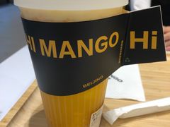 -HIMANGO很芒の芒(芳圆里店)