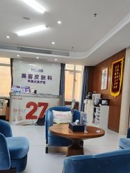 -厦门美莱整形美容医院