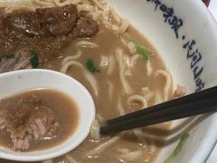 -浙味观杭州海鲜面(钱江新城高德置地店)