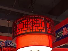 -祥源胡同·涮牛羊肉火锅(花桥店)