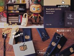 -JPG coffee(广州体育西店)