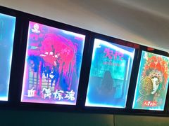 -荒岛实景沉浸密室(江汉路1店)