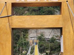 -黄金沟旅游风景区