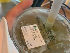 四季春茶-1点点(东门电玩城店)