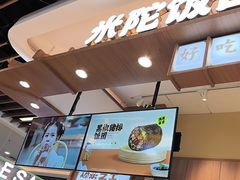 -凯德广场(武胜路店)