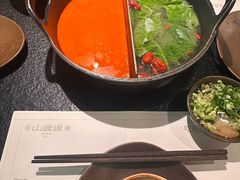 -山缓缓火锅(青岛万象城店)