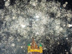 -青岛方特梦幻王国