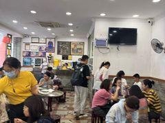 -民信老铺(华盖路店)