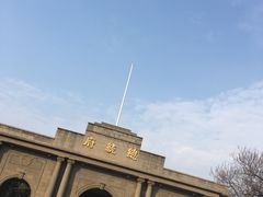 -南京中国近代史遗址博物馆(南京总统府)