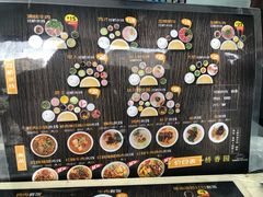 -桥香园云南过桥米线(金马碧鸡店)