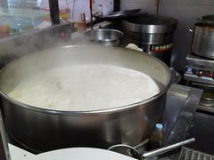 -宋老三苏肉羊肉汤老店