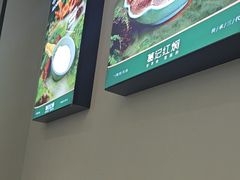 -葛记红焖羊肉(人民路店)