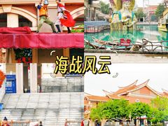 -厦门老院子景区