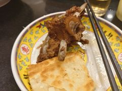 -芦月轩羊蝎子(北蜂窝店)