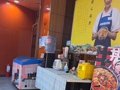 -吉野家(黑牛城道店)