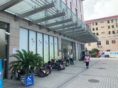 -上海市长宁区天山中医医院