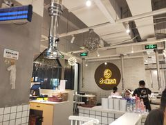 大堂-么肆烤肉·中式自助·烤肉大排档(街道口季佳PAI店)