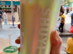 -书亦烧仙草(清新公园西门店)