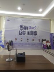 -坤如玛丽·医疗美容中心