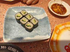 -元气寿司(东方宝泰店)