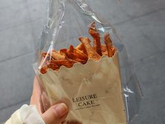 -福田卓悦INTOWN购物中心