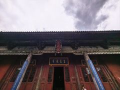 -韩城古城