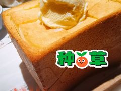 -绿茶餐厅(朝阳大悦城店)