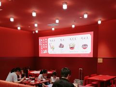 -喜家德虾仁水饺(漕河泾印象城店)