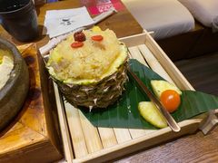 傣味菠萝饭-云海肴·云南小炒·汽锅鸡(天津国金汇店)