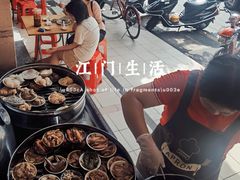 -石湾点心