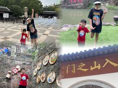 -狼山风景名胜区