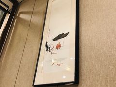 -庄隐阁(悠方广场店)