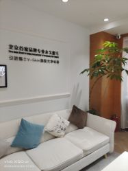 -HEYAN荷妍专业脱毛连锁机构