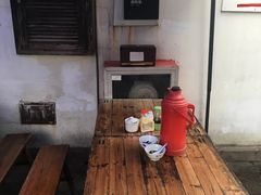 -小河无名面馆