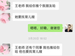 -星源国际HBT文化会所-B座