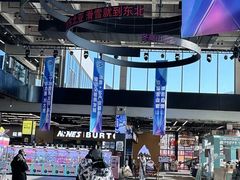 -东北亚滑雪场