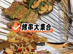 -小核桃品质串店(世茂大道店)